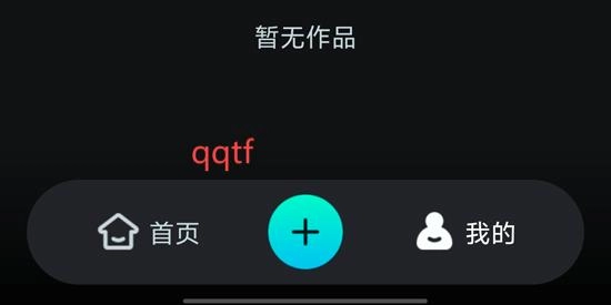 快手可灵AI官方正版