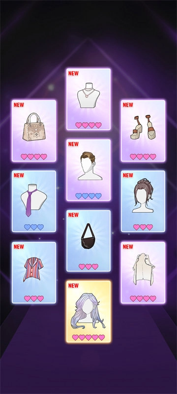 瞬搭suitU