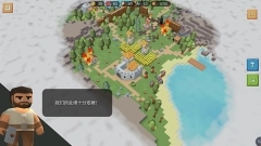 中世纪RTS无限人版最新下载