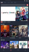 CliCli动漫无广告版软件下载