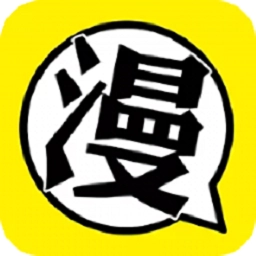 柚子漫画无限阅读版