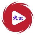 火云影视手机版