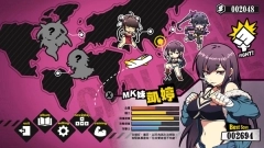 女拳主义fist游戏汉化版