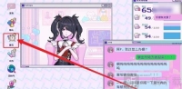主播女孩重度依赖手机版