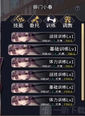 赫雷斯的角斗场2