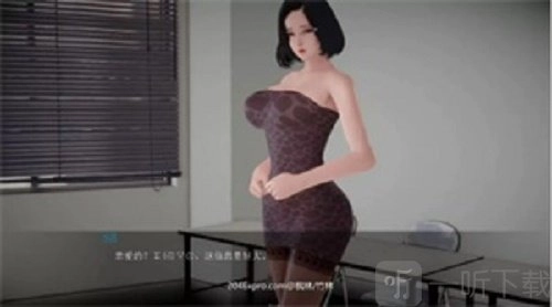 邪恶人生V1.0.8下载