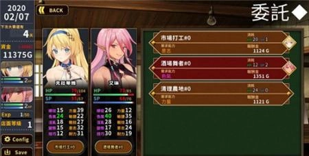 赫雷斯的角斗场2冷狐版V1.0下载