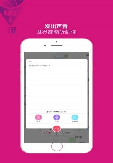 我在这儿老版本下载