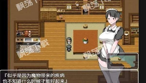 不反抗的女孩世界全CG解锁老版下载