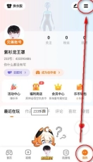 233乐园游戏秒玩安装下载