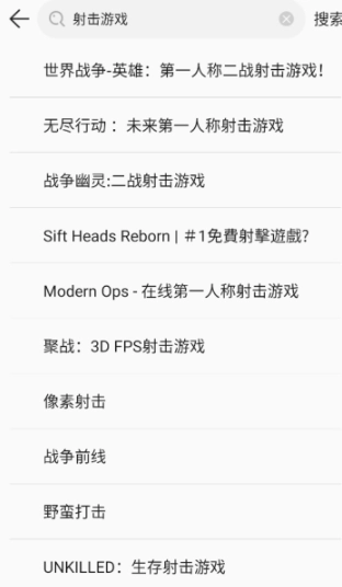 酷酷跑游戏大全