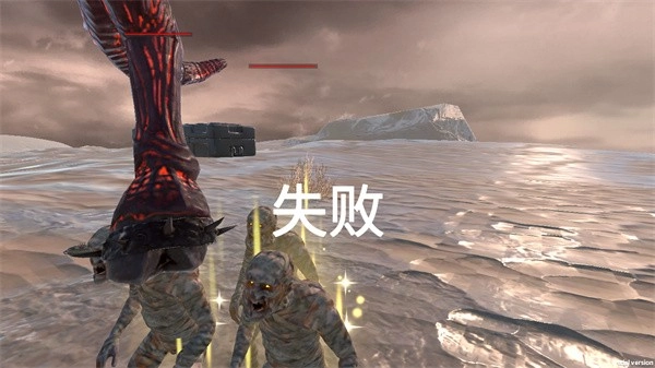 黑悟空觉醒