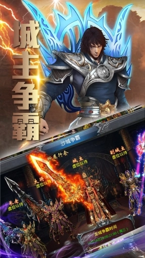 新梦幻古龙果盘版安装下载