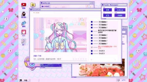 主播女孩重度依赖steam手机版安卓下载