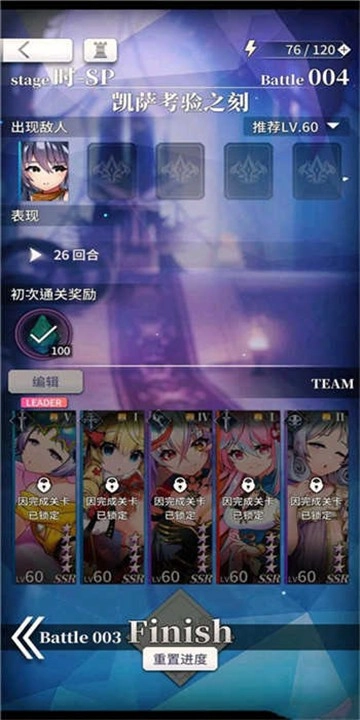 天下布魔入口正版最新下载