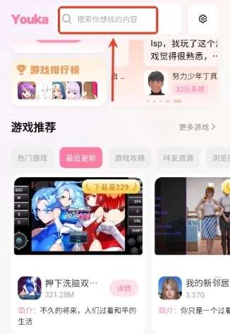 picacg分流版最新下载