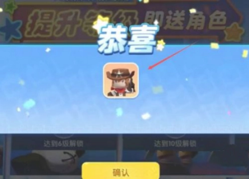 迷你世界枪战精英国际服旧版下载