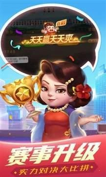 奇迹变态版免费下载