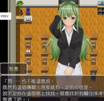 欢迎来到时间停止的岛屿旧版下载