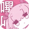 哔咔哔咔漫画PicACG安卓版