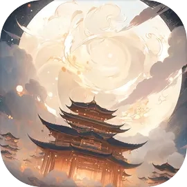 穿越者系统模拟版