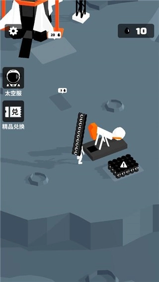 我的小小星球安卓版下载