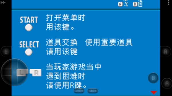 口袋妖怪黑暗升起2无限金钱金手指
