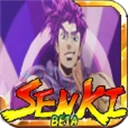 火影战记jojo版