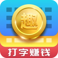 阳光打字平台