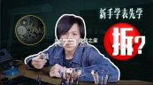 西瓜视频极速版安装包下载