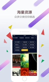 wallpaperengine壁纸引擎手机版安卓下载