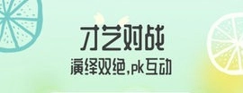 小猫直播最新版下载