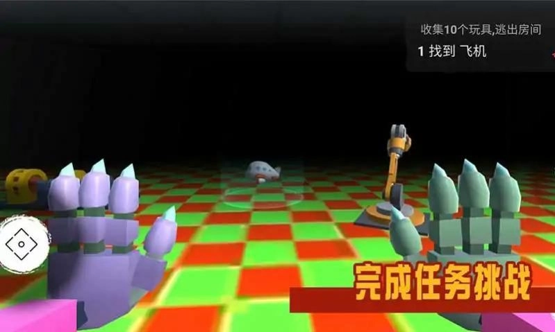 面条忍者3安卓版下载