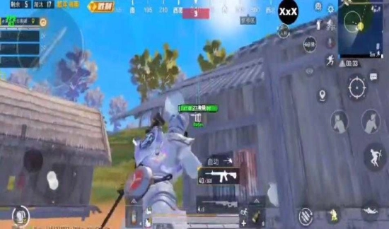 pubg透视自瞄辅助器官网版下载