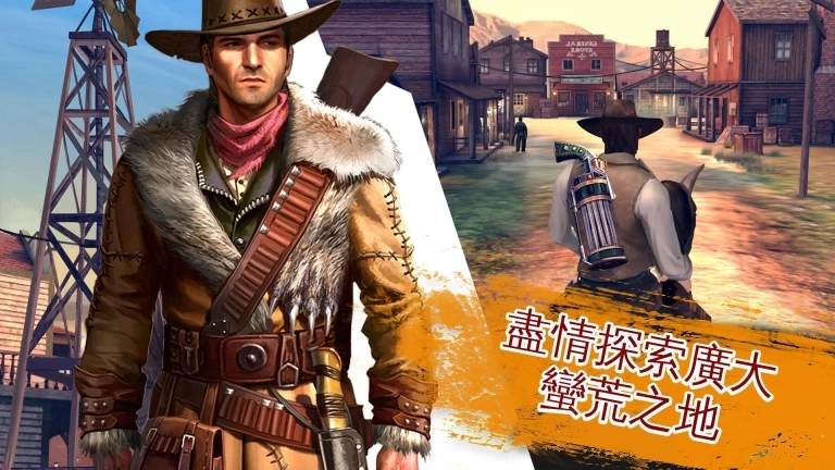 六发左轮免费下载