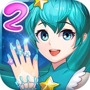 巴啦啦魔法美甲2