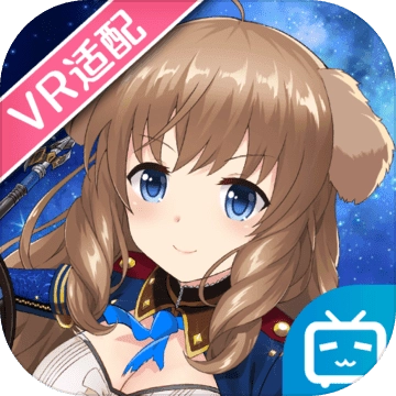 妃十三学园