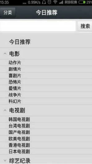 那好吧1.5.8.3