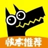 开心斗