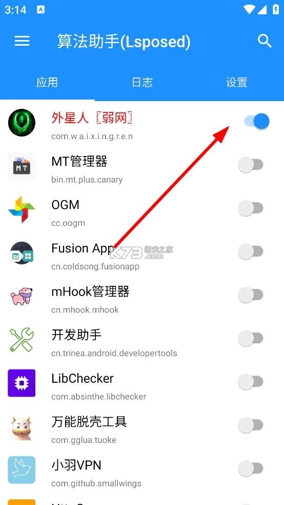 算法助手pro v1.0.7 