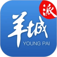 羊城晚报电子版
