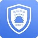 星城园丁
