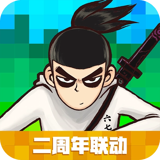 创造与魔法九游版