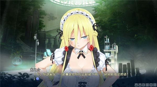 美少女万华镜5中文版游戏下载