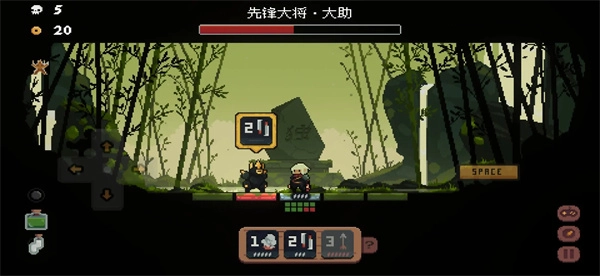将军对决MOD菜单版