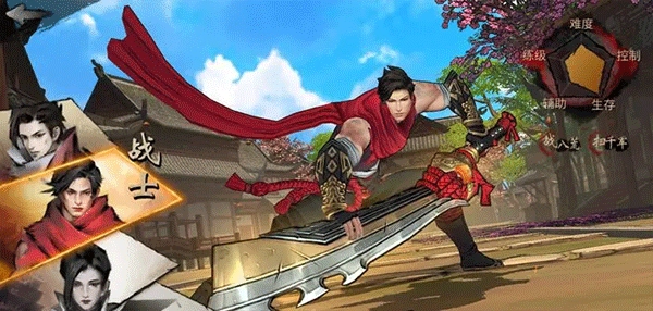 苍龙劫