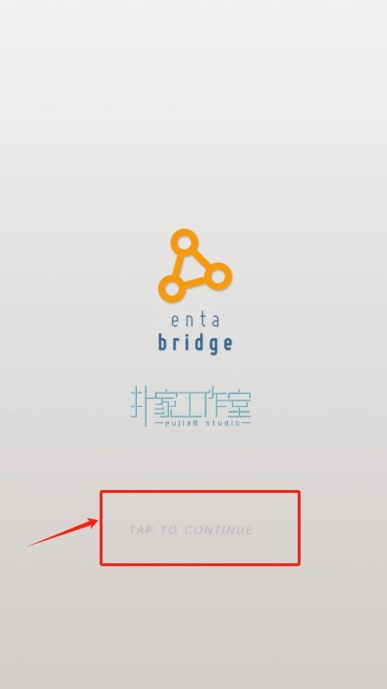 我的女友在被人追赶游戏手机版最新下载