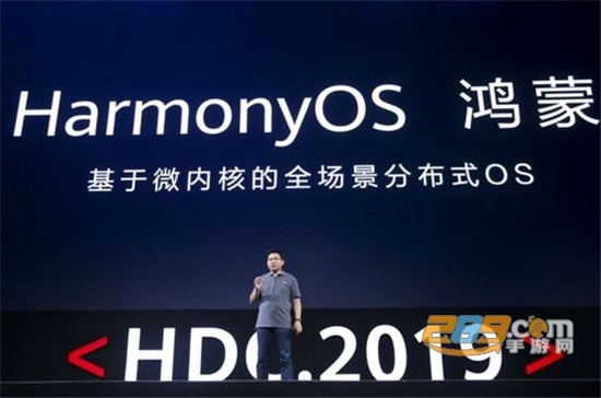 2021华为鸿蒙系统手机正式版
