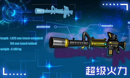 萌僵尸大战2最新2025版安装包下载
