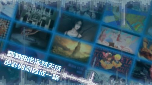 phigros愚人节版软件下载